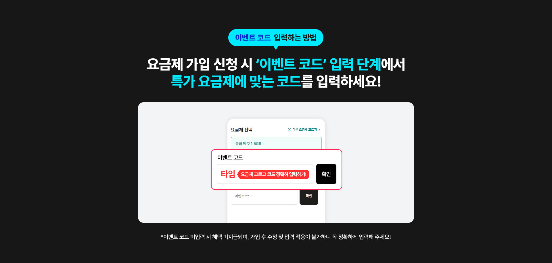 방법