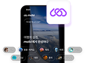 mobi 로고와 여행 관련 앱 화면이 띄워진 스마트폰 목업 이미지