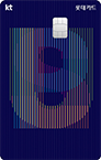KT DC PLUS 롯데카드 이미지