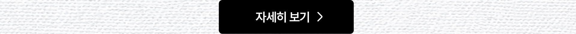 삼성전자 이용방법