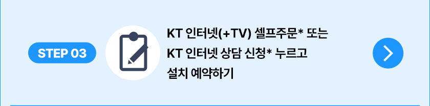 친구초대 참여방법 3단계